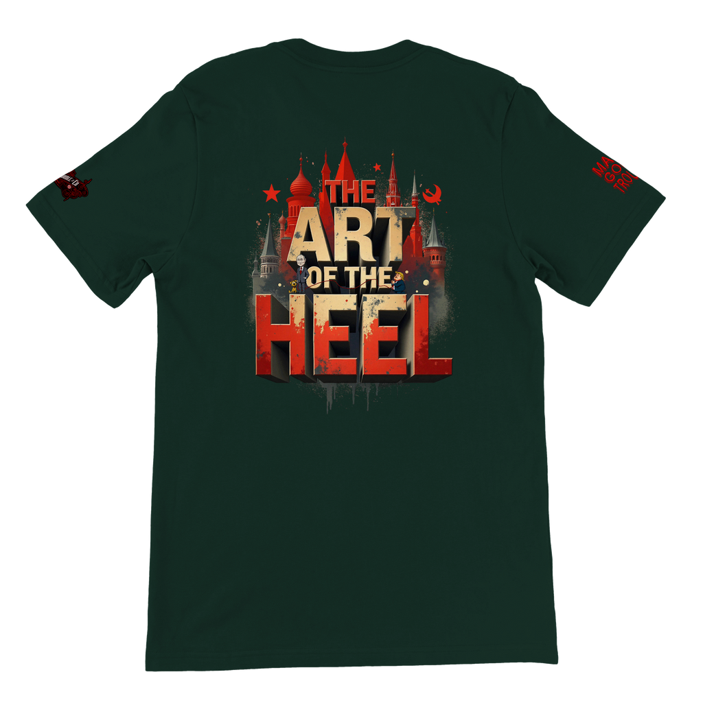 42084bb8-5686-425a-85b6-744843c39997