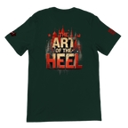 42084bb8-5686-425a-85b6-744843c39997