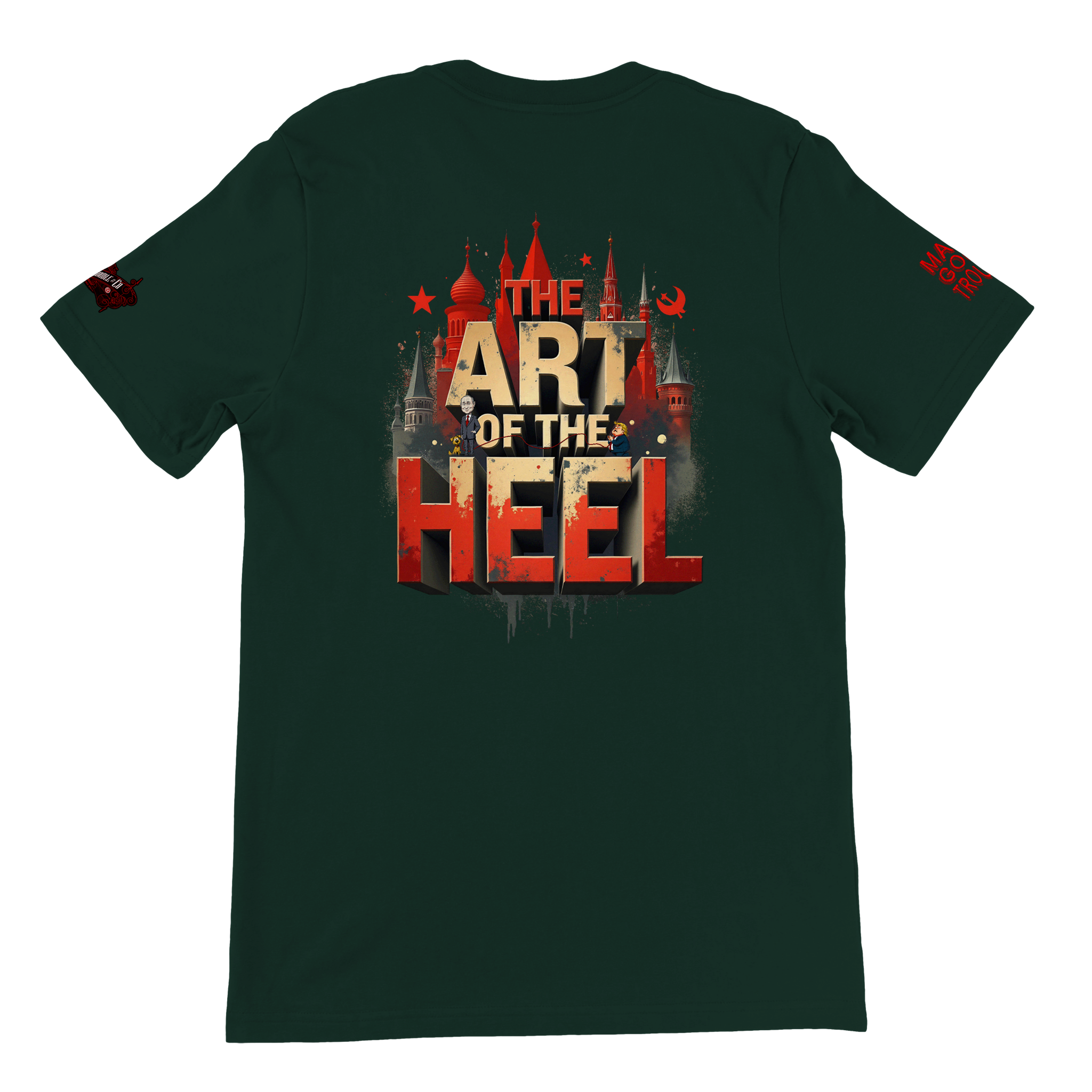 42084bb8-5686-425a-85b6-744843c39997