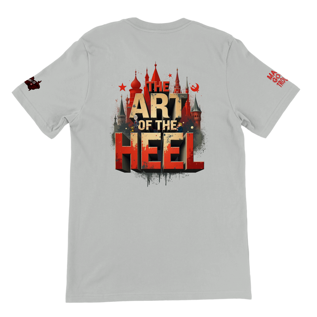 a8cf5886-5d19-489b-9b94-d1c790c04f4f