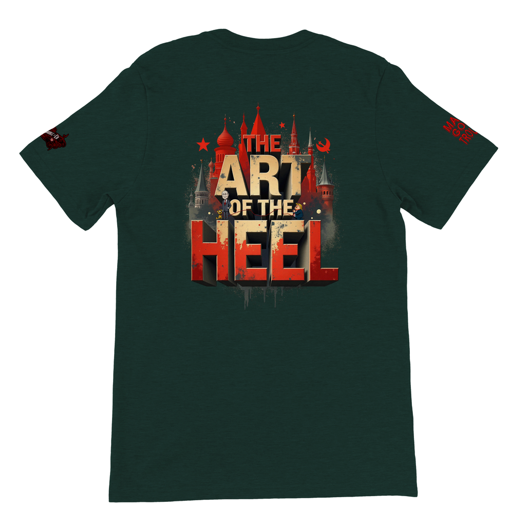 af0e990d-7585-46df-96de-39263767348d