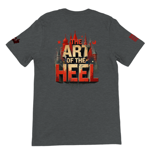 b27d2266-f904-4bb8-b33b-c6cd0edf7243