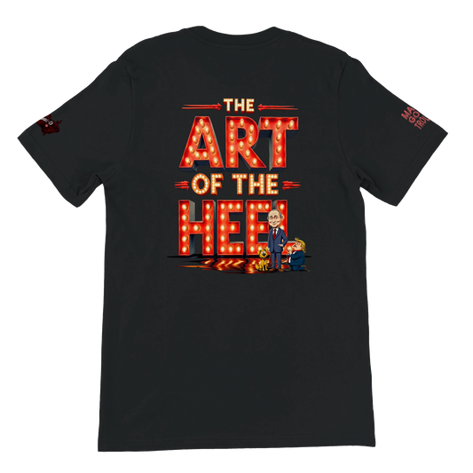 e9850c03-eb04-4351-95ef-e5e4f71dee64